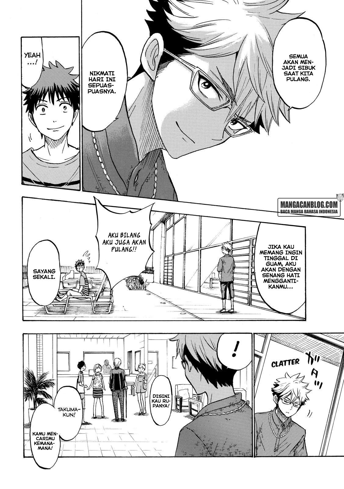 Yamada-kun to 7-nin no Majo Chapter 205 - halaman 8