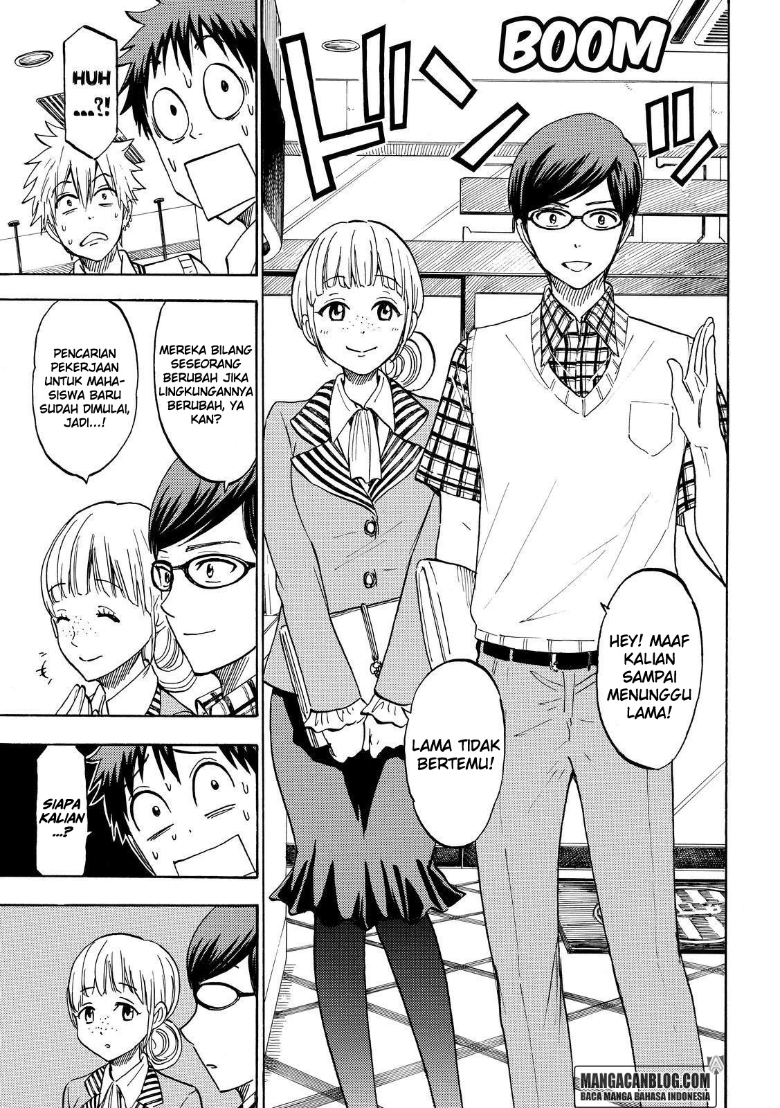 Yamada-kun to 7-nin no Majo Chapter 206 - halaman 13