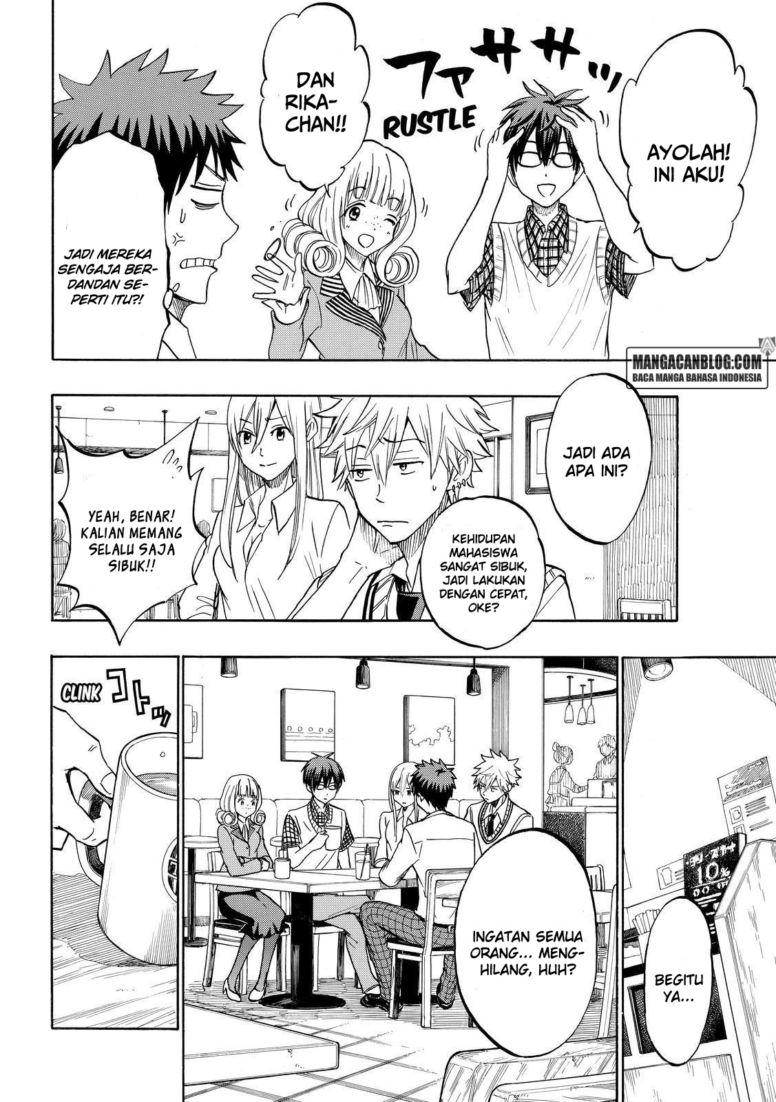Yamada-kun to 7-nin no Majo Chapter 206 - halaman 14