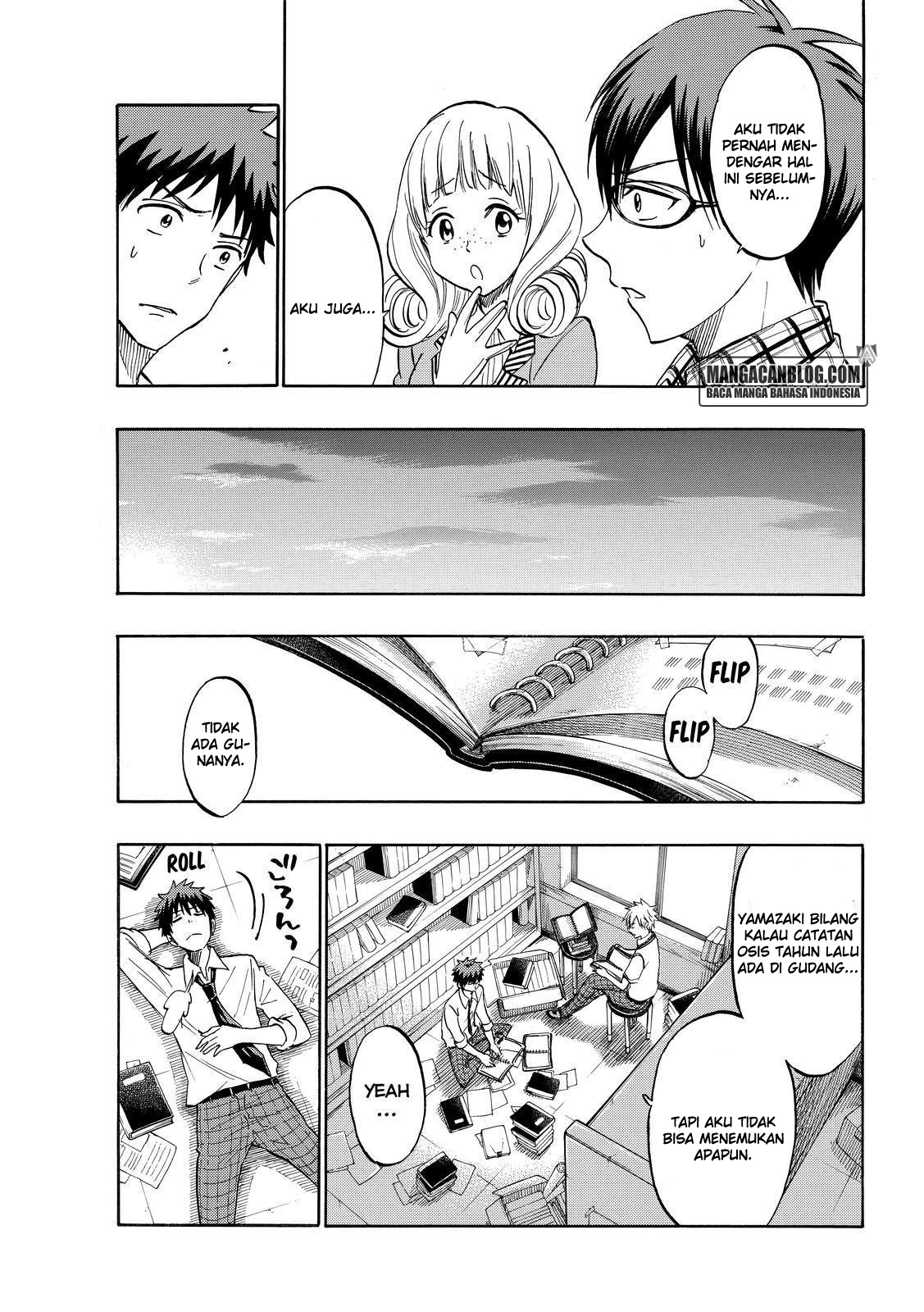 Yamada-kun to 7-nin no Majo Chapter 206 - halaman 17