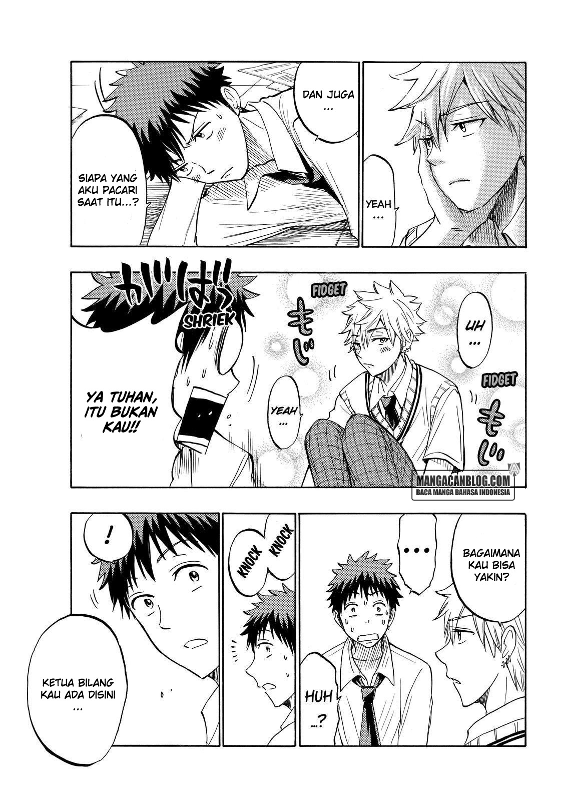 Yamada-kun to 7-nin no Majo Chapter 206 - halaman 19
