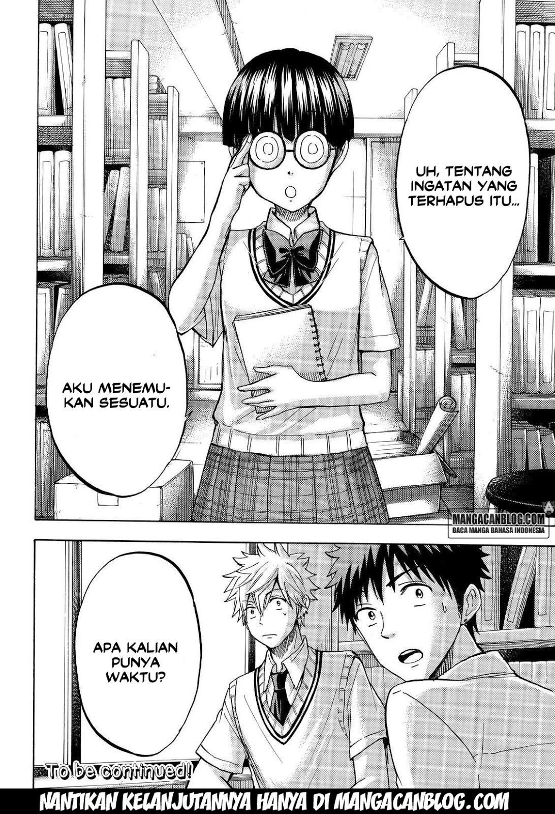 Yamada-kun to 7-nin no Majo Chapter 206 - halaman 20