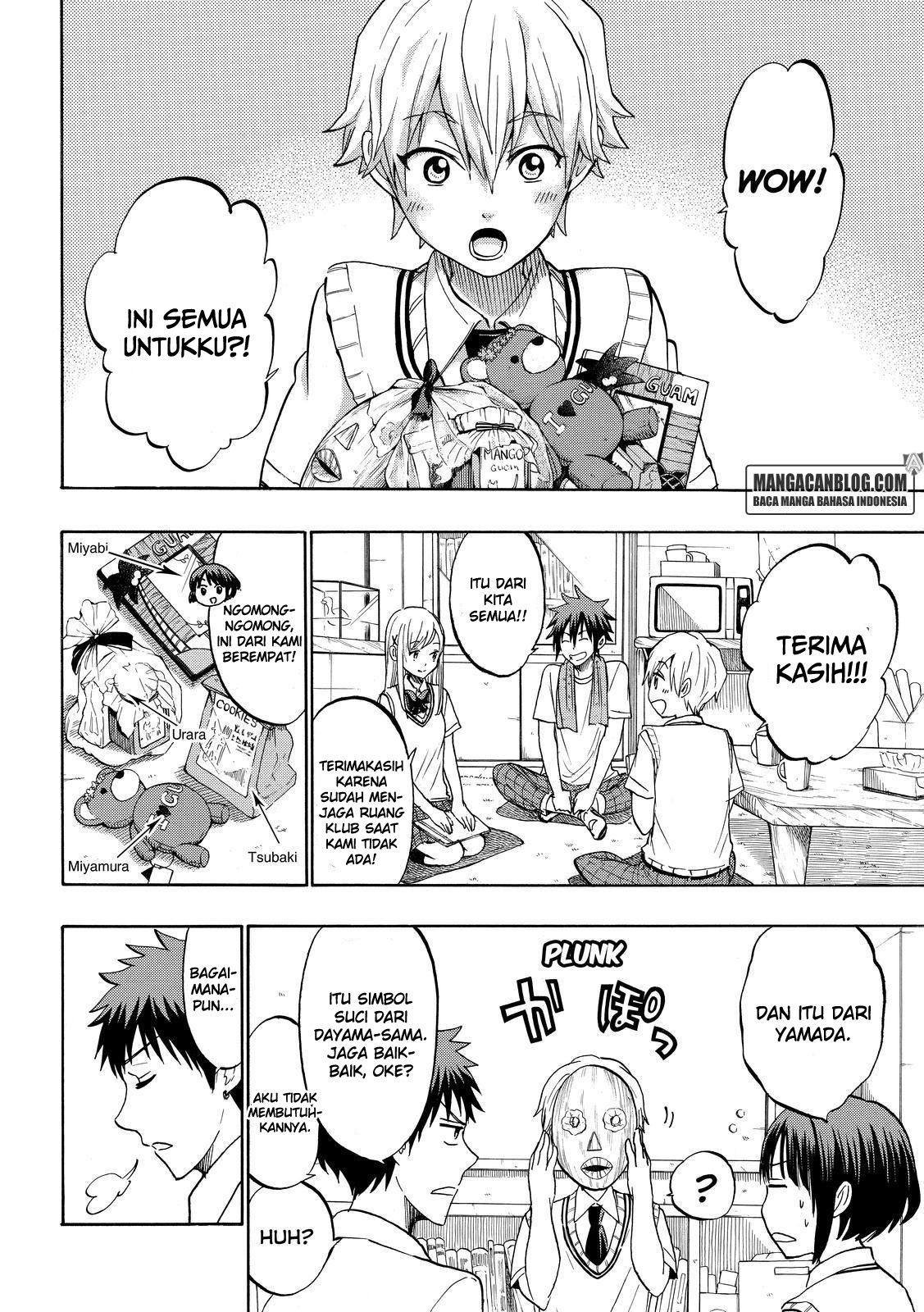 Yamada-kun to 7-nin no Majo Chapter 206 - halaman 4