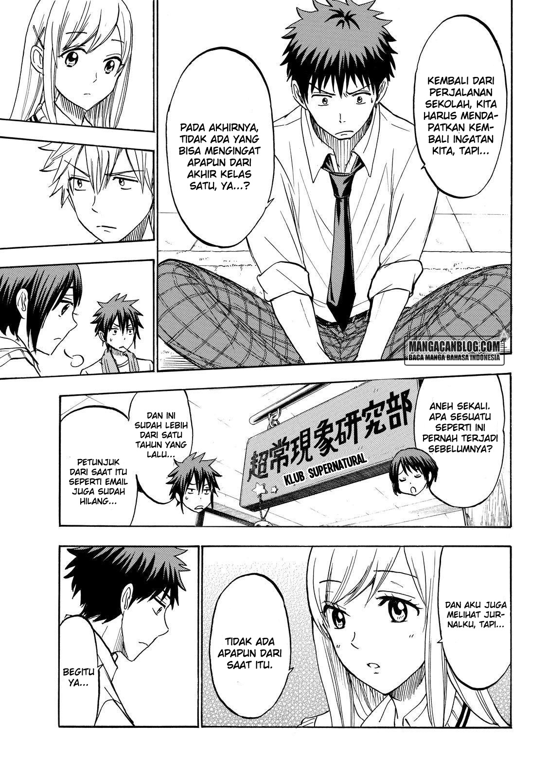 Yamada-kun to 7-nin no Majo Chapter 206 - halaman 5