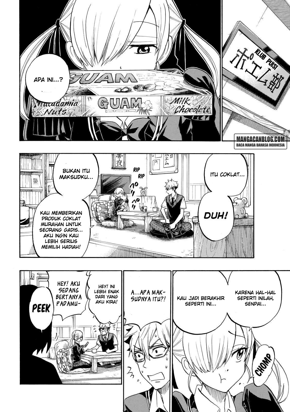 Yamada-kun to 7-nin no Majo Chapter 206 - halaman 6