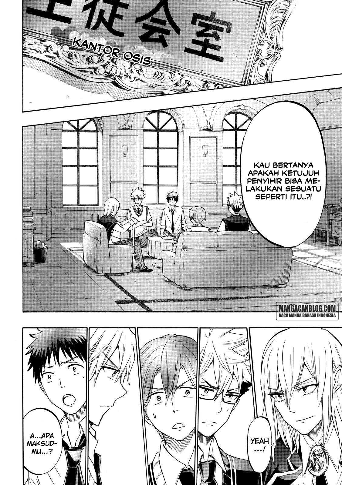 Yamada-kun to 7-nin no Majo Chapter 206 - halaman 8