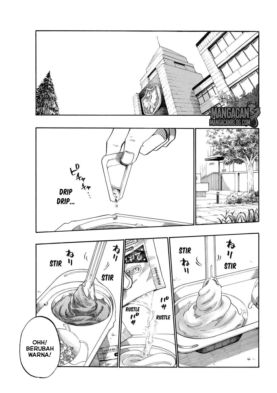 Yamada-kun to 7-nin no Majo Chapter 207 - halaman 11