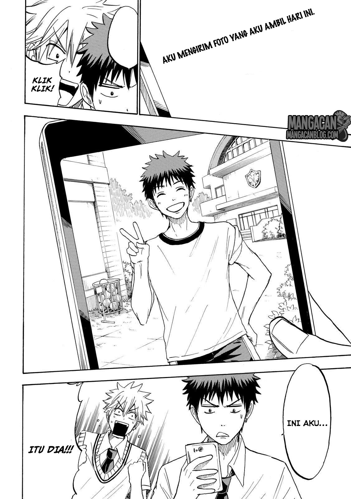 Yamada-kun to 7-nin no Majo Chapter 207 - halaman 16