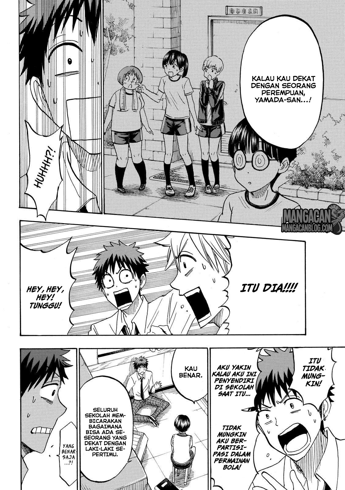 Yamada-kun to 7-nin no Majo Chapter 207 - halaman 4
