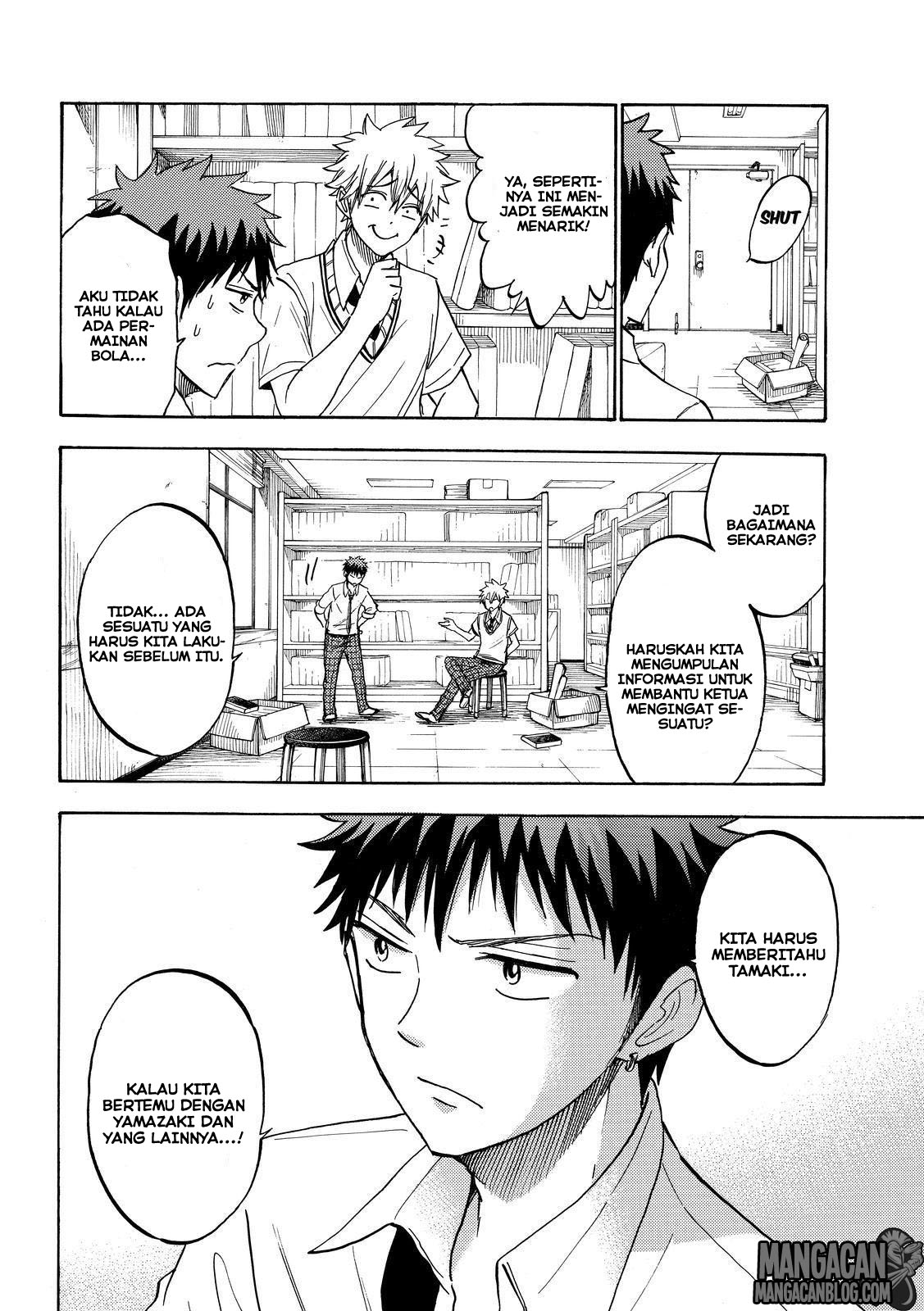 Yamada-kun to 7-nin no Majo Chapter 207 - halaman 6