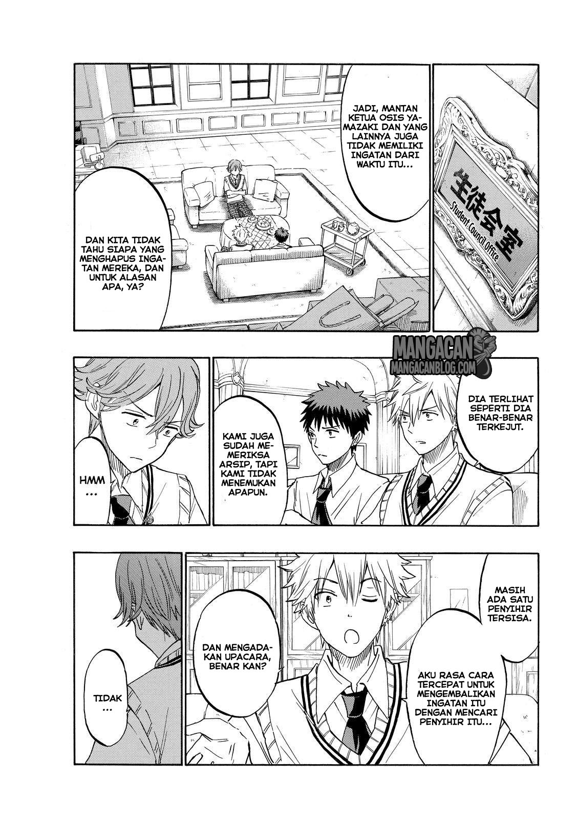 Yamada-kun to 7-nin no Majo Chapter 207 - halaman 7