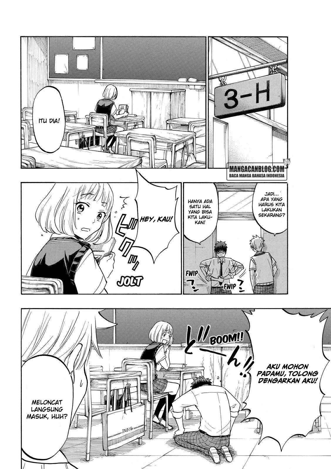 Yamada-kun to 7-nin no Majo Chapter 208 - halaman 10