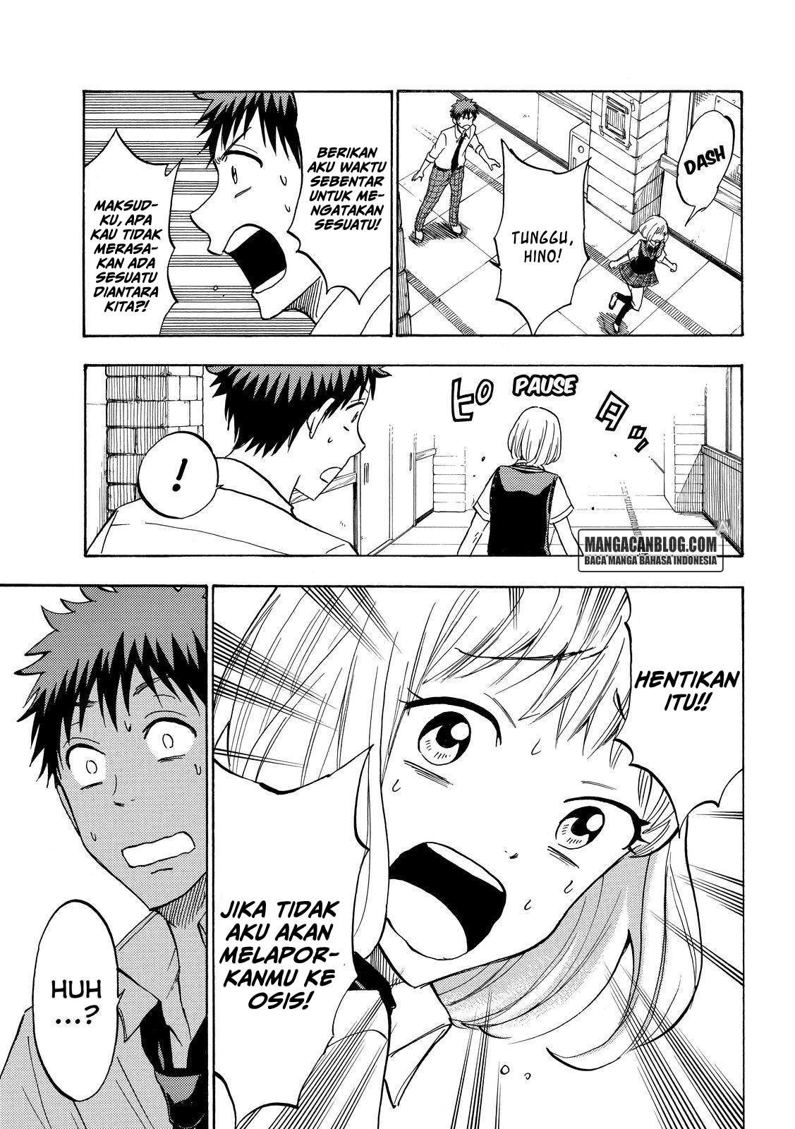 Yamada-kun to 7-nin no Majo Chapter 208 - halaman 13