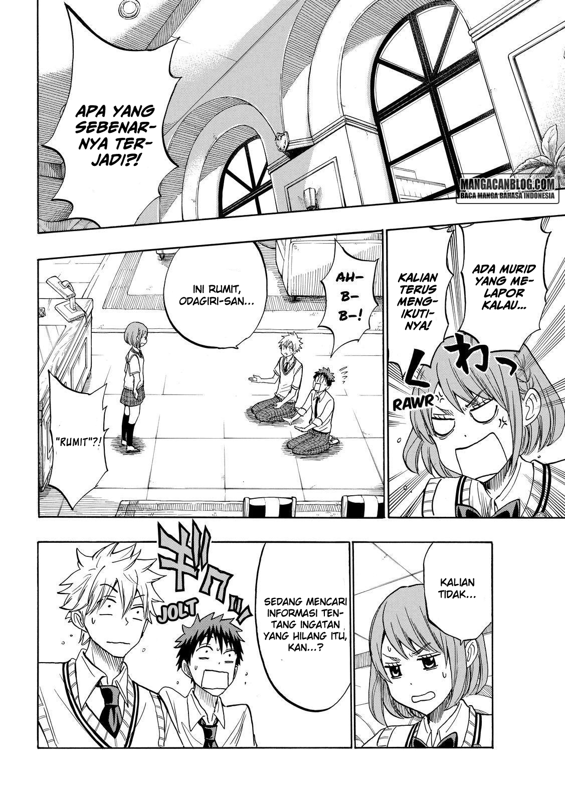 Yamada-kun to 7-nin no Majo Chapter 208 - halaman 14