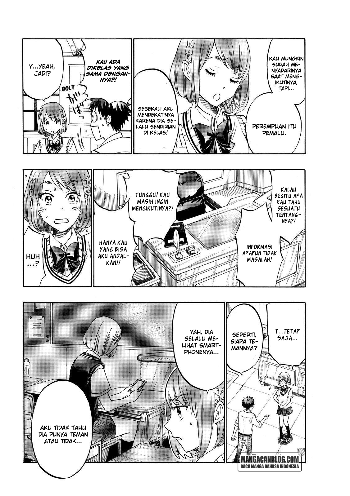 Yamada-kun to 7-nin no Majo Chapter 208 - halaman 16