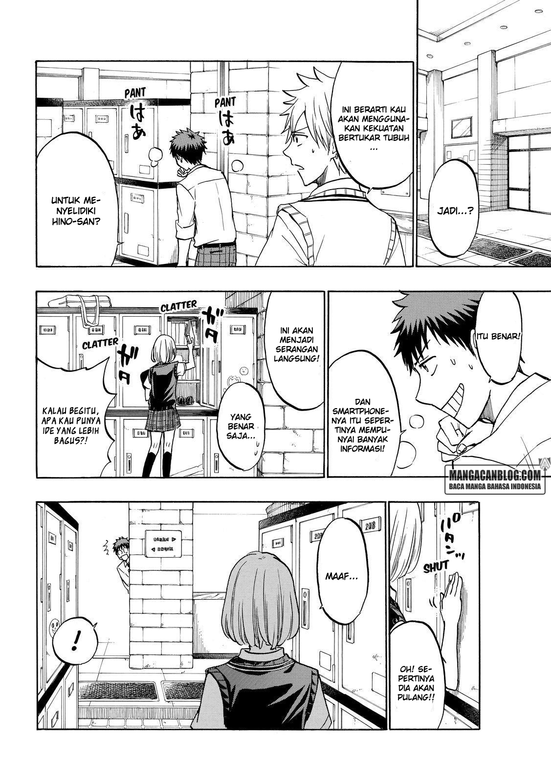 Yamada-kun to 7-nin no Majo Chapter 208 - halaman 18