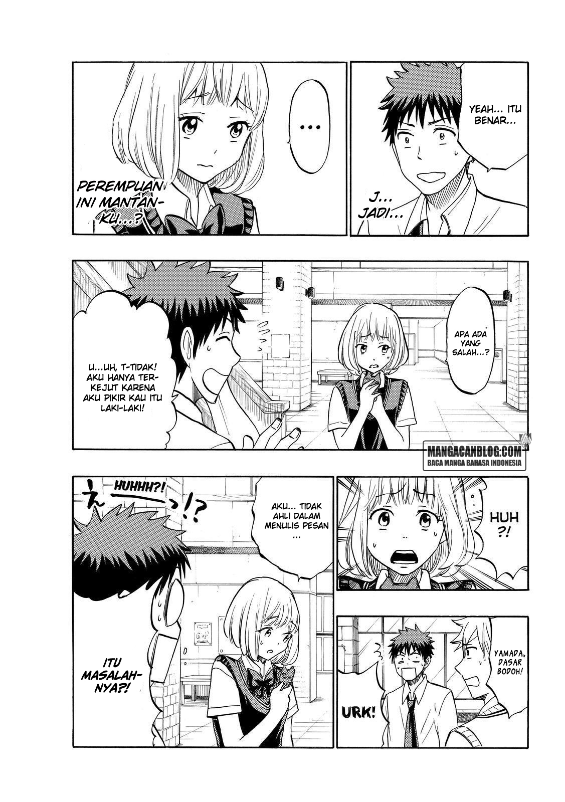 Yamada-kun to 7-nin no Majo Chapter 208 - halaman 3
