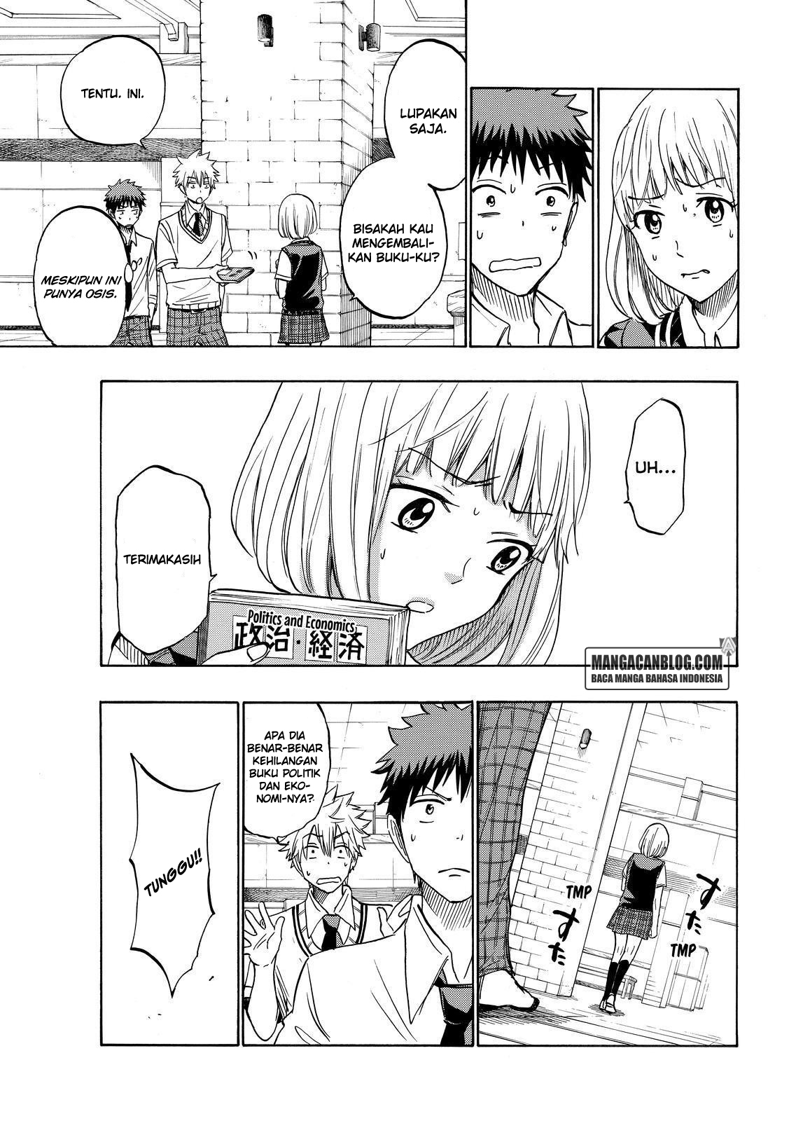 Yamada-kun to 7-nin no Majo Chapter 208 - halaman 5