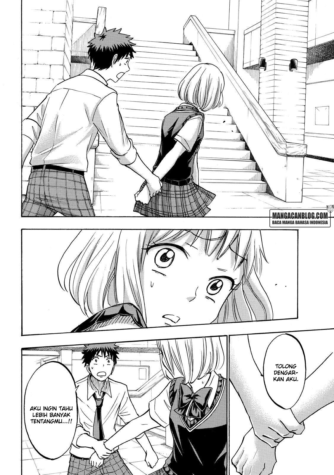 Yamada-kun to 7-nin no Majo Chapter 208 - halaman 6