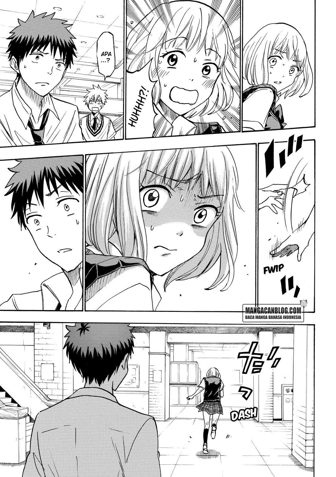 Yamada-kun to 7-nin no Majo Chapter 208 - halaman 7