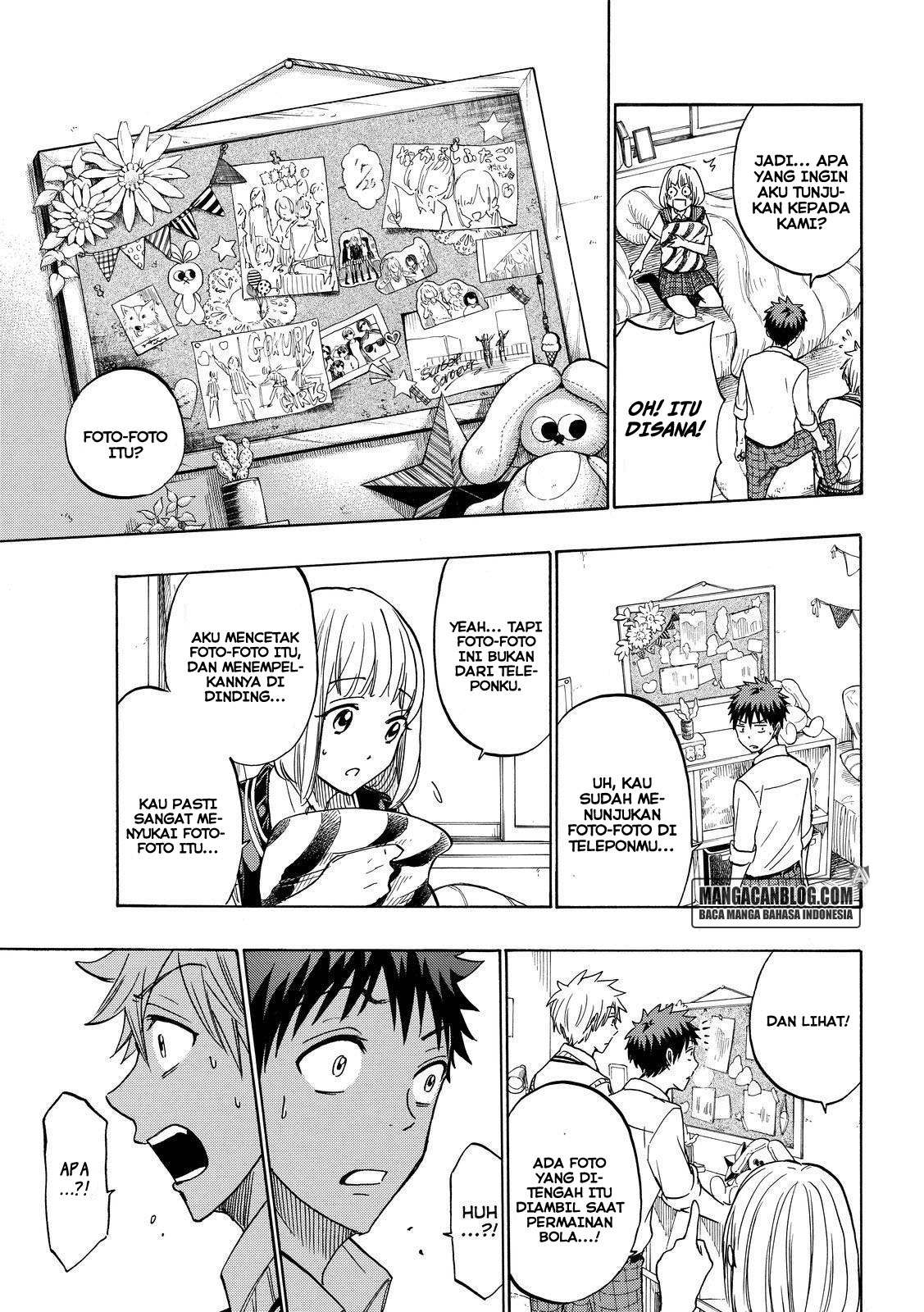 Yamada-kun to 7-nin no Majo Chapter 209 - halaman 11