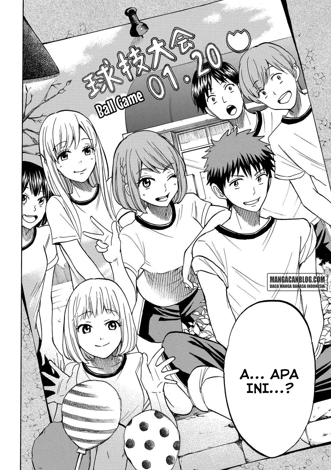 Yamada-kun to 7-nin no Majo Chapter 209 - halaman 12