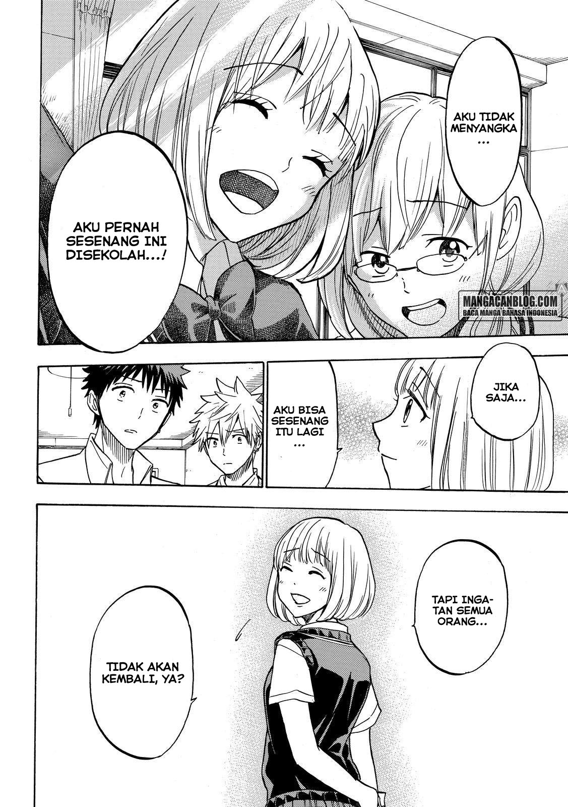 Yamada-kun to 7-nin no Majo Chapter 209 - halaman 16
