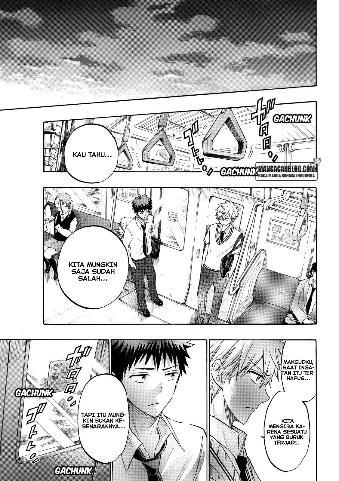 Yamada-kun to 7-nin no Majo Chapter 209 - halaman 17