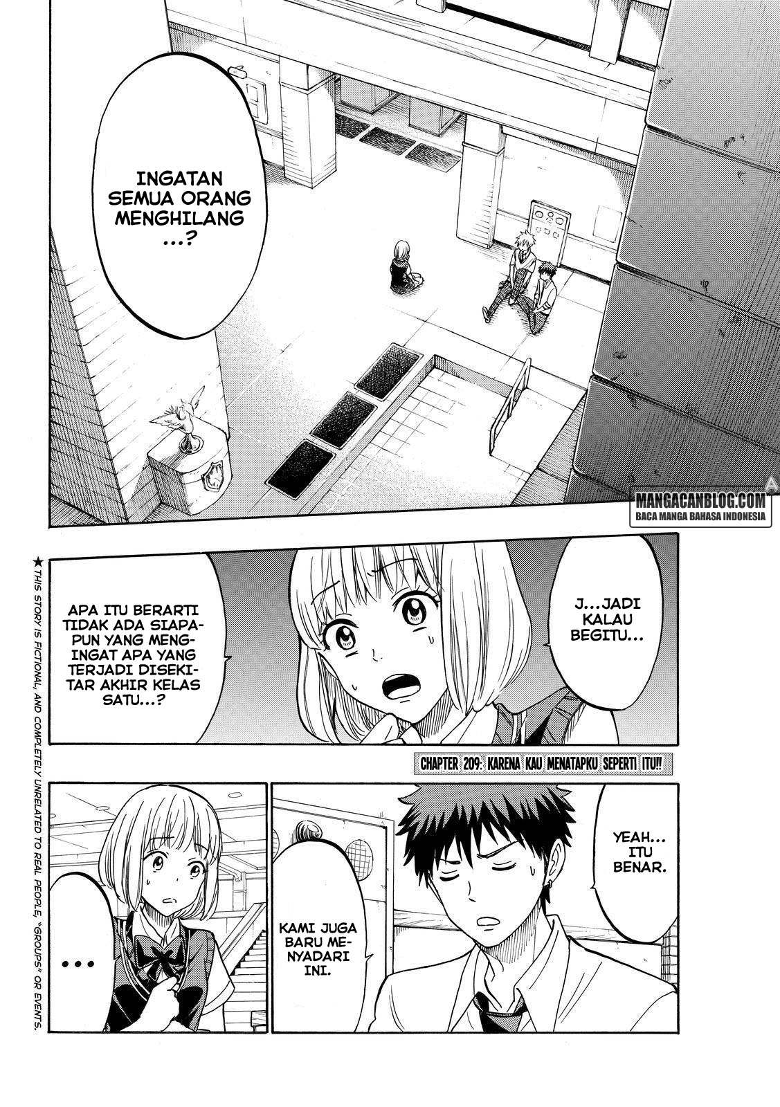 Yamada-kun to 7-nin no Majo Chapter 209 - halaman 2