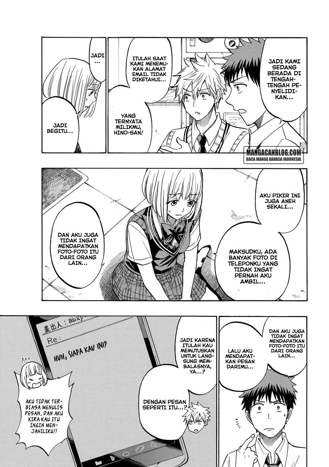 Yamada-kun to 7-nin no Majo Chapter 209 - halaman 3