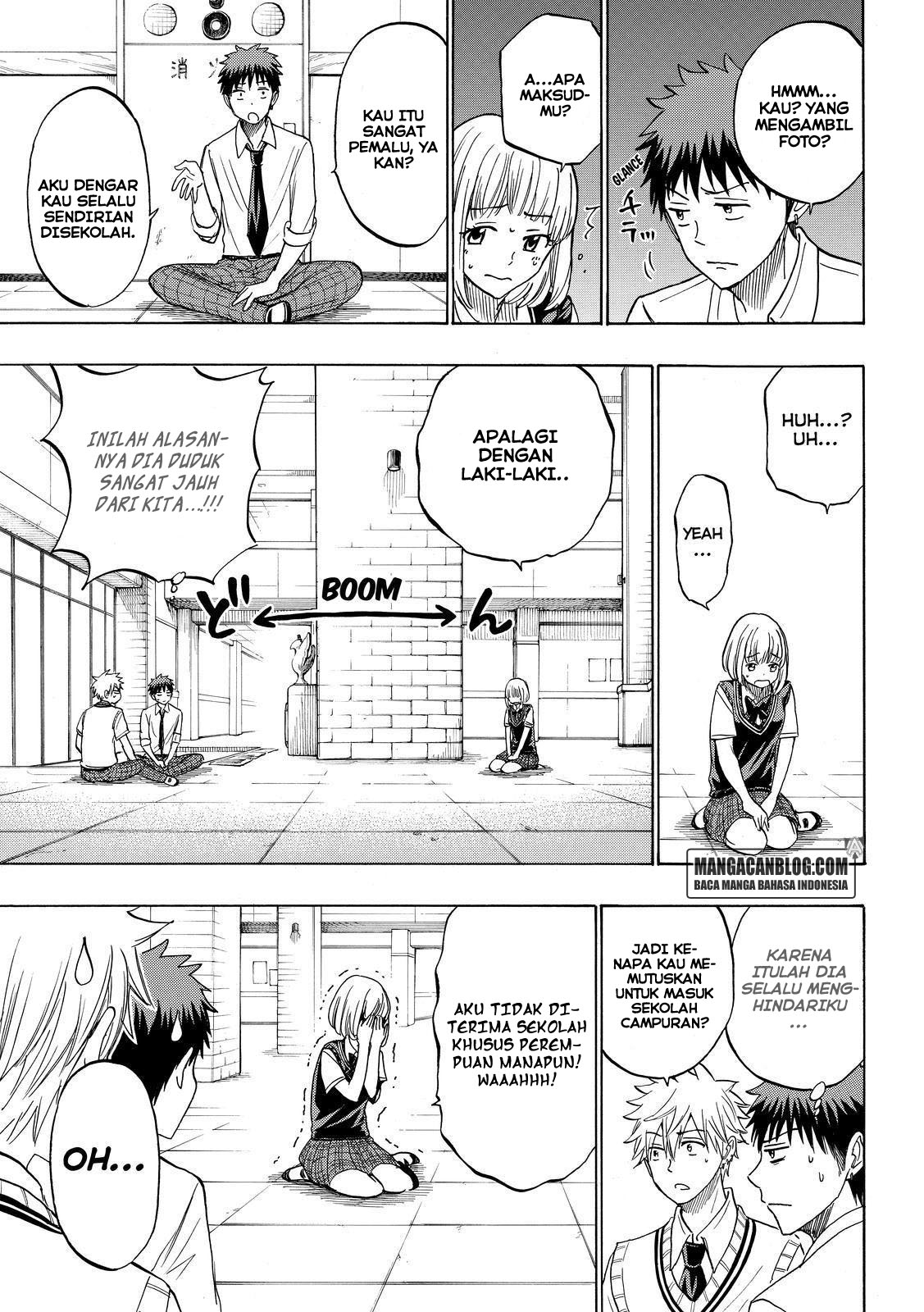Yamada-kun to 7-nin no Majo Chapter 209 - halaman 5