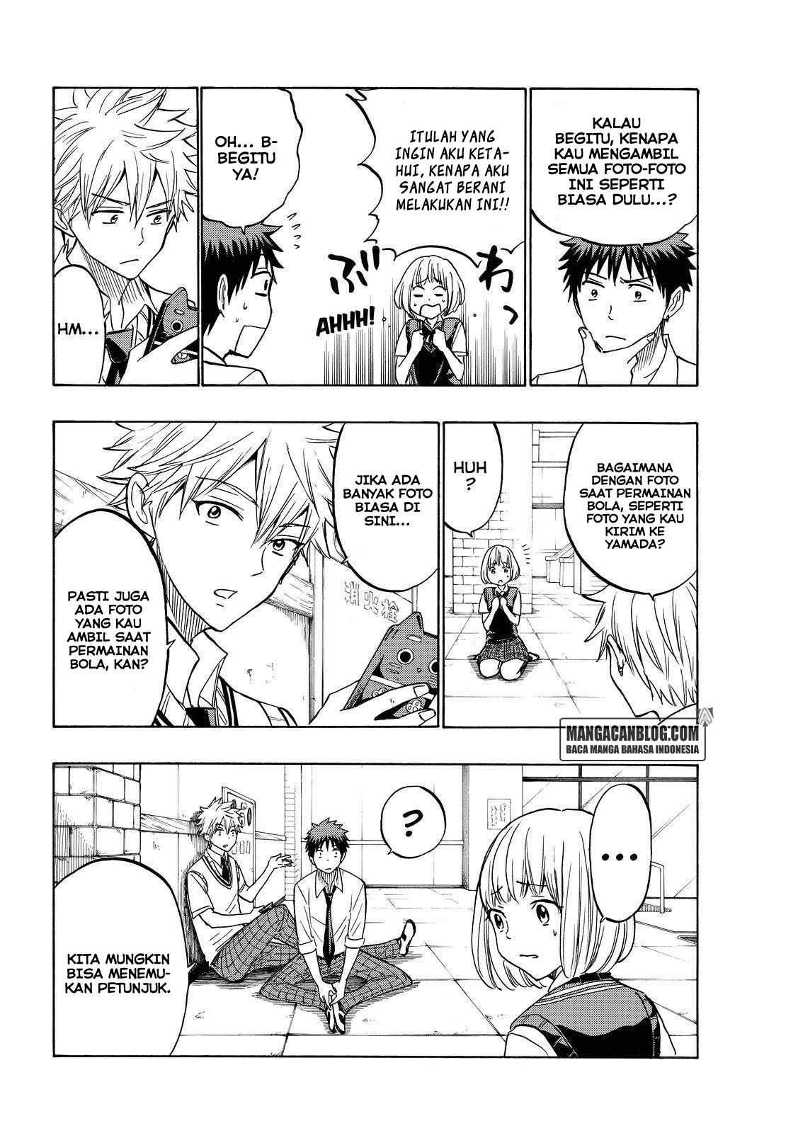 Yamada-kun to 7-nin no Majo Chapter 209 - halaman 6