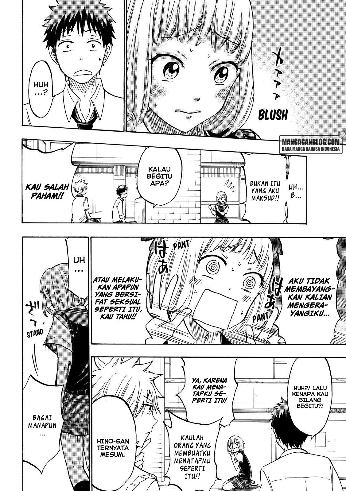 Yamada-kun to 7-nin no Majo Chapter 209 - halaman 8