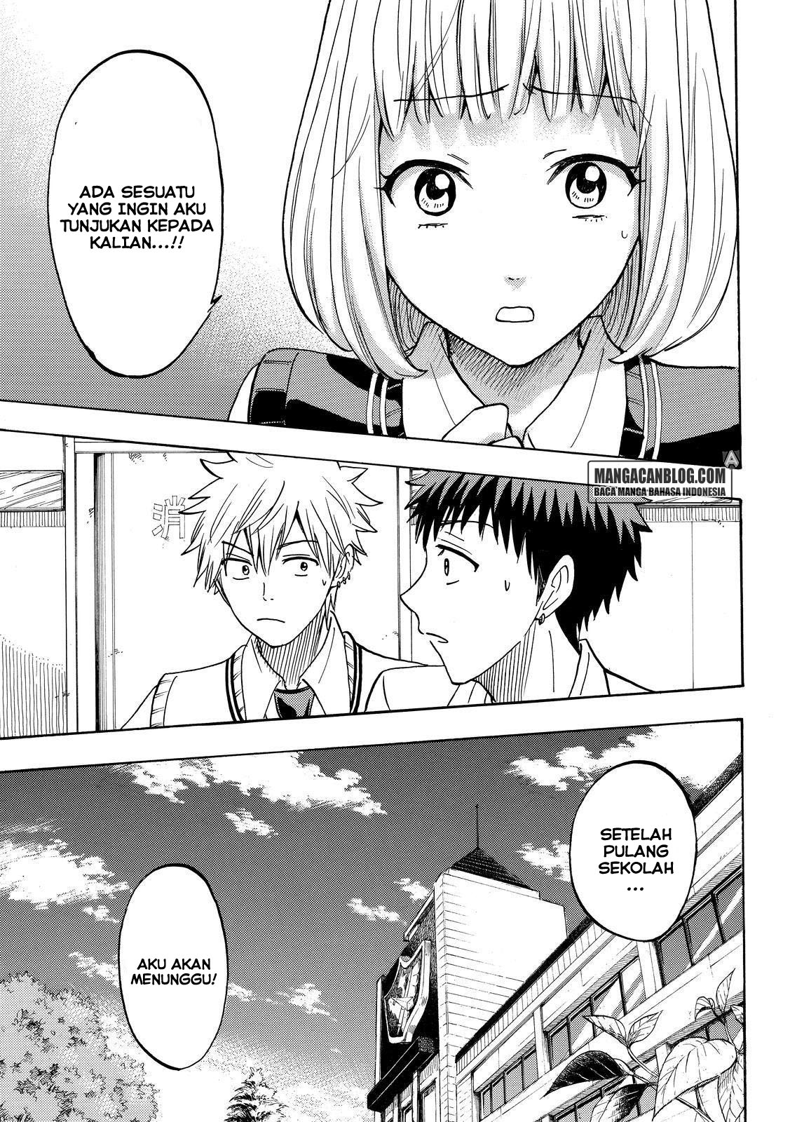 Yamada-kun to 7-nin no Majo Chapter 209 - halaman 9
