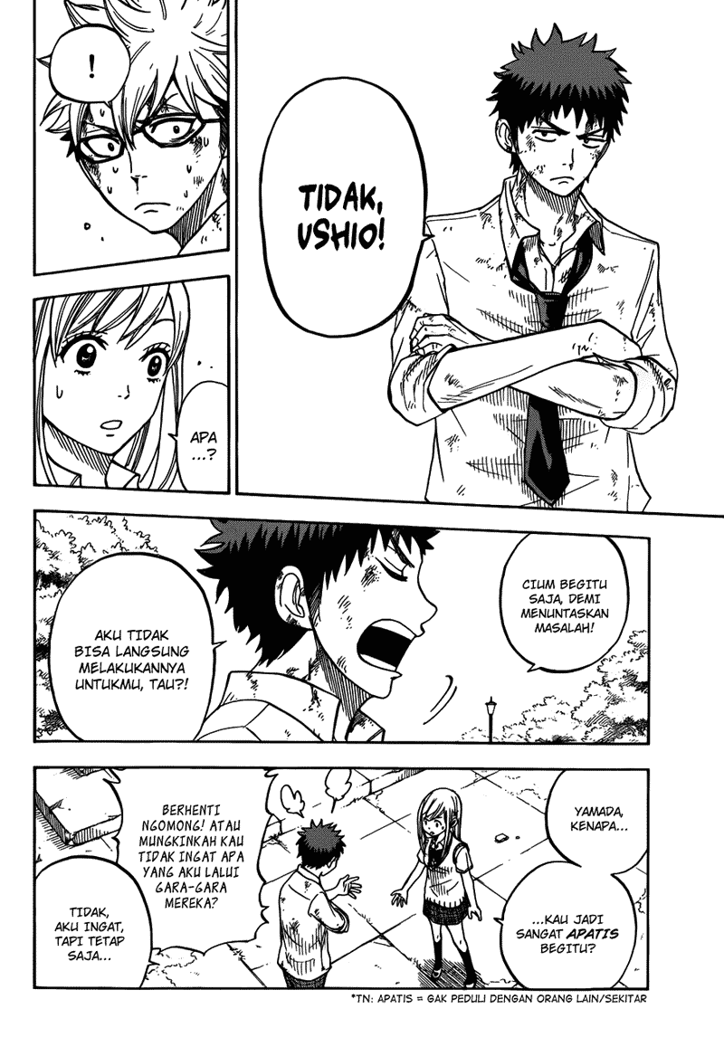 Yamada-kun to 7-nin no Majo Chapter 21 - halaman 11