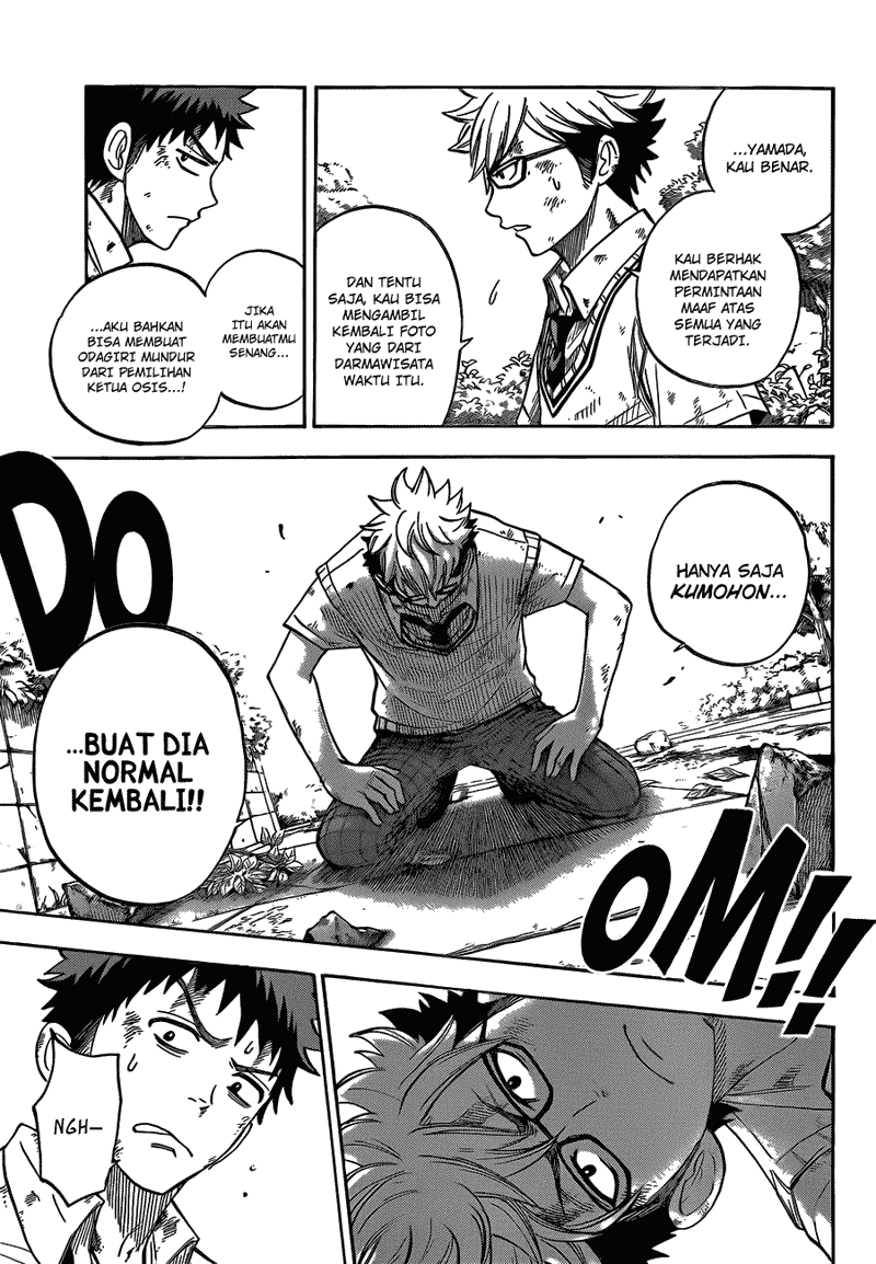 Yamada-kun to 7-nin no Majo Chapter 21 - halaman 12