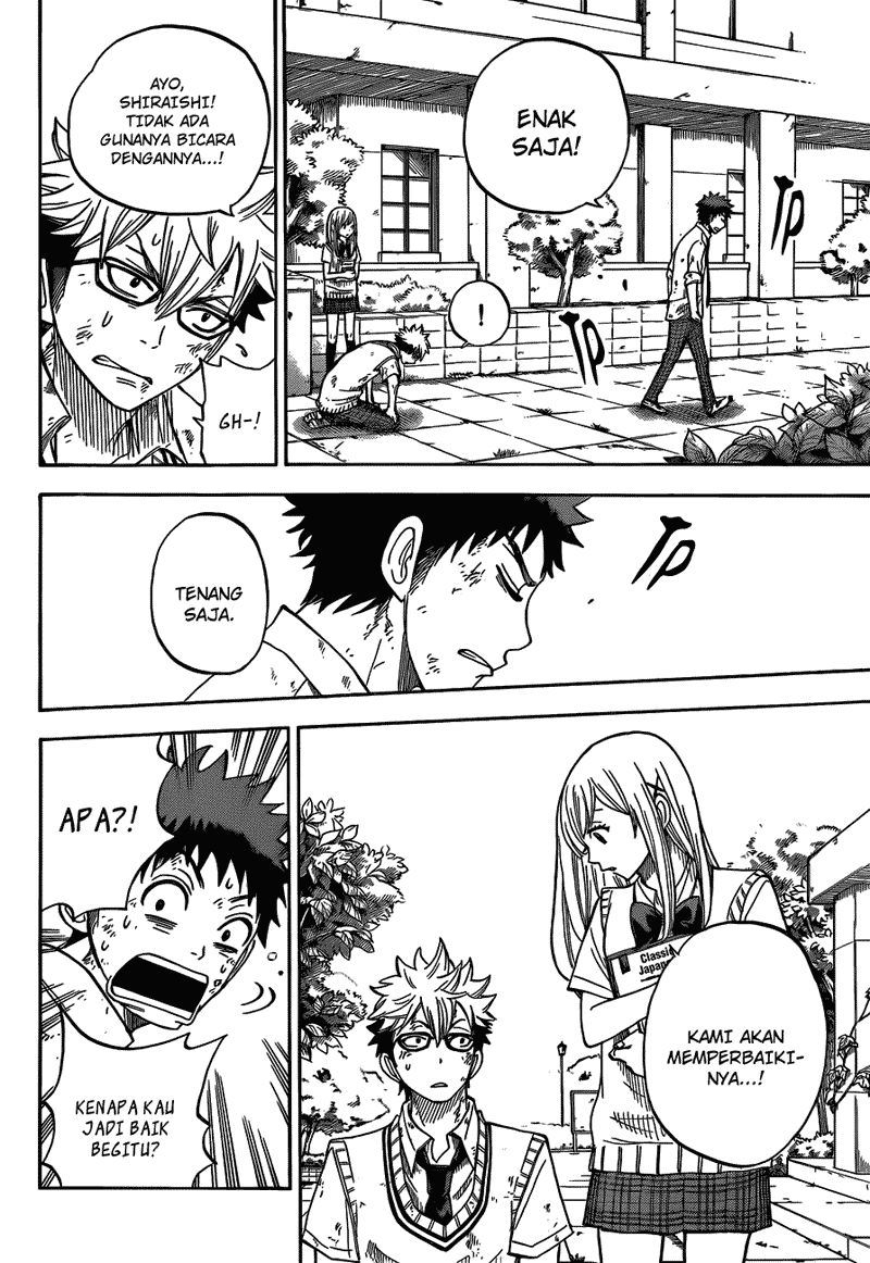 Yamada-kun to 7-nin no Majo Chapter 21 - halaman 13