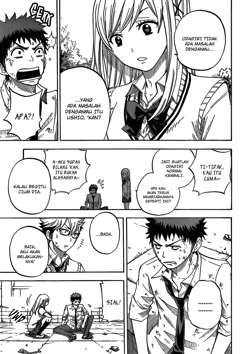 Yamada-kun to 7-nin no Majo Chapter 21 - halaman 16