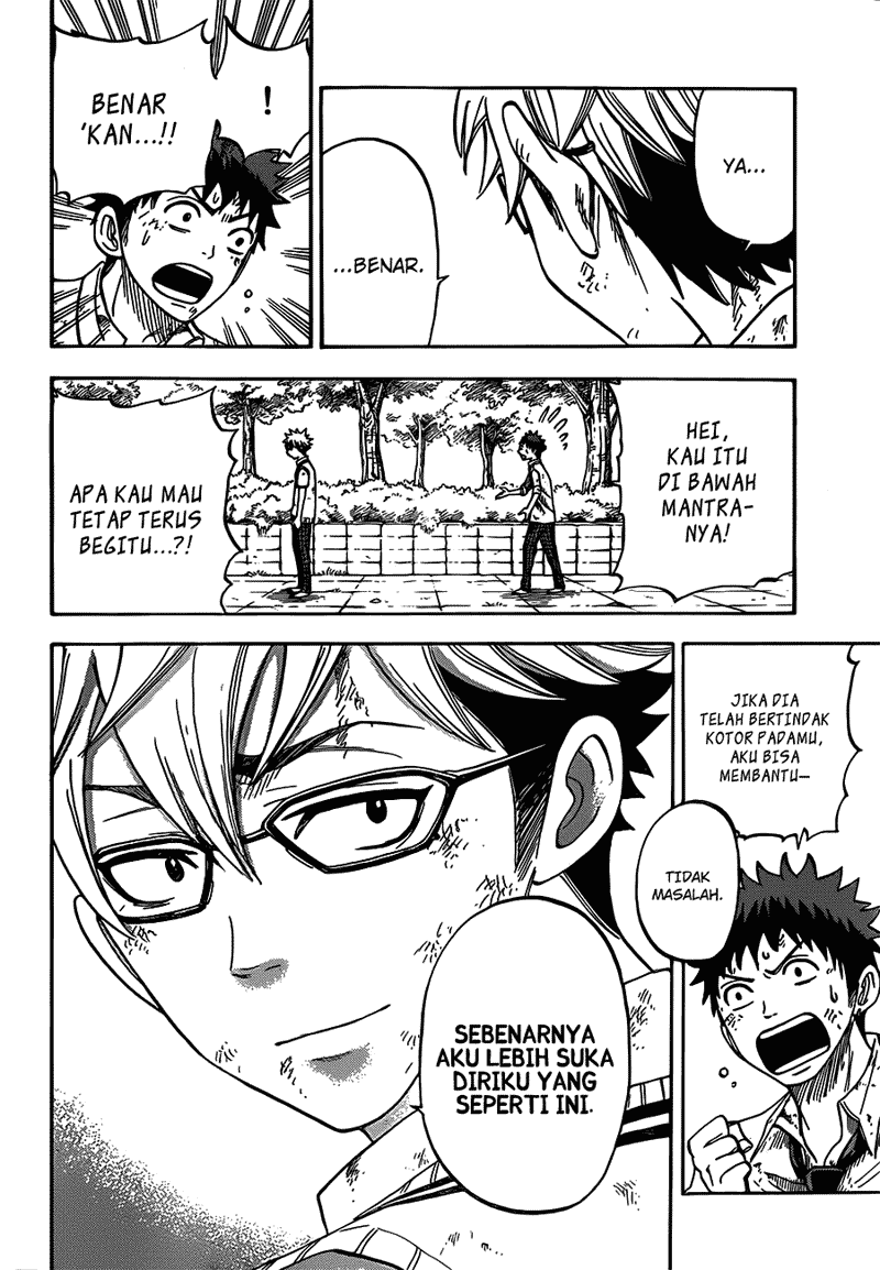 Yamada-kun to 7-nin no Majo Chapter 21 - halaman 19
