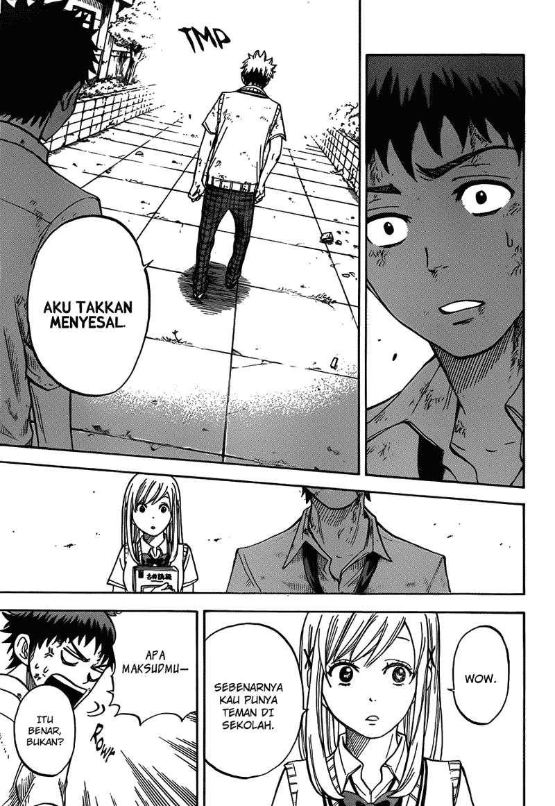 Yamada-kun to 7-nin no Majo Chapter 21 - halaman 20