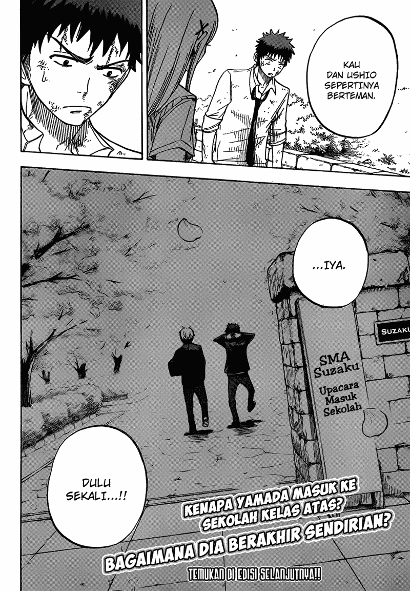 Yamada-kun to 7-nin no Majo Chapter 21 - halaman 21