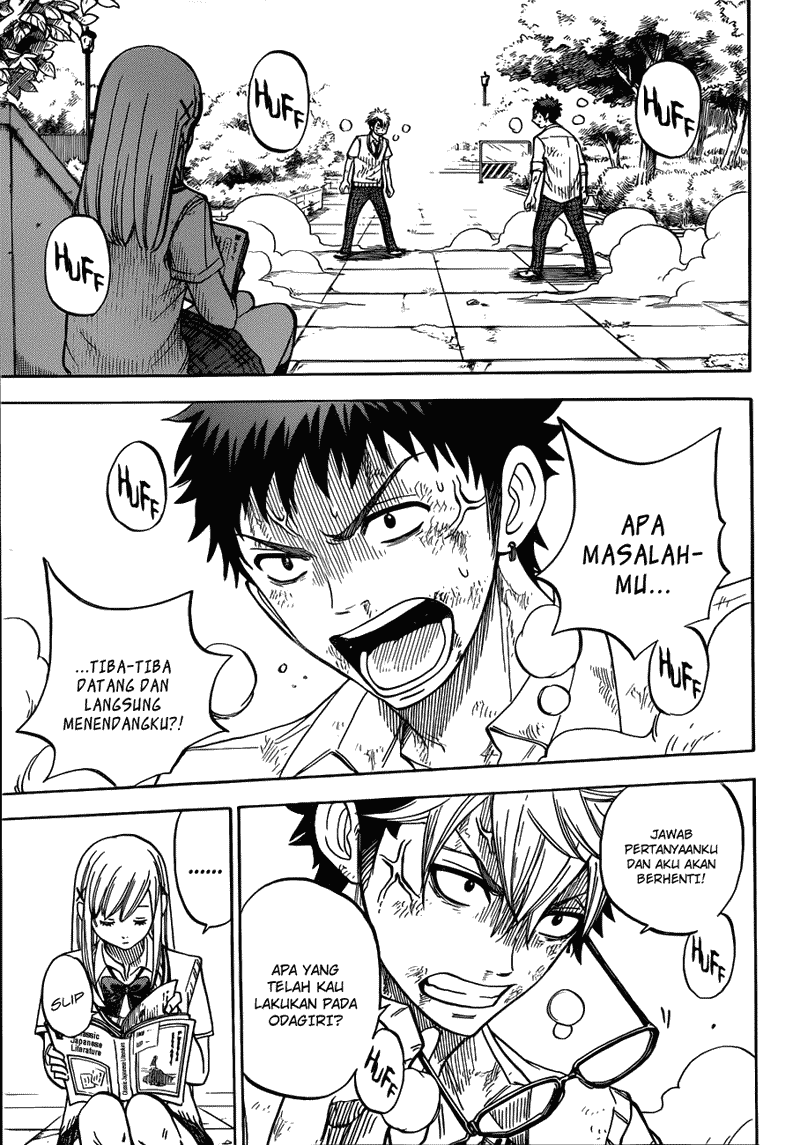Yamada-kun to 7-nin no Majo Chapter 21 - halaman 4