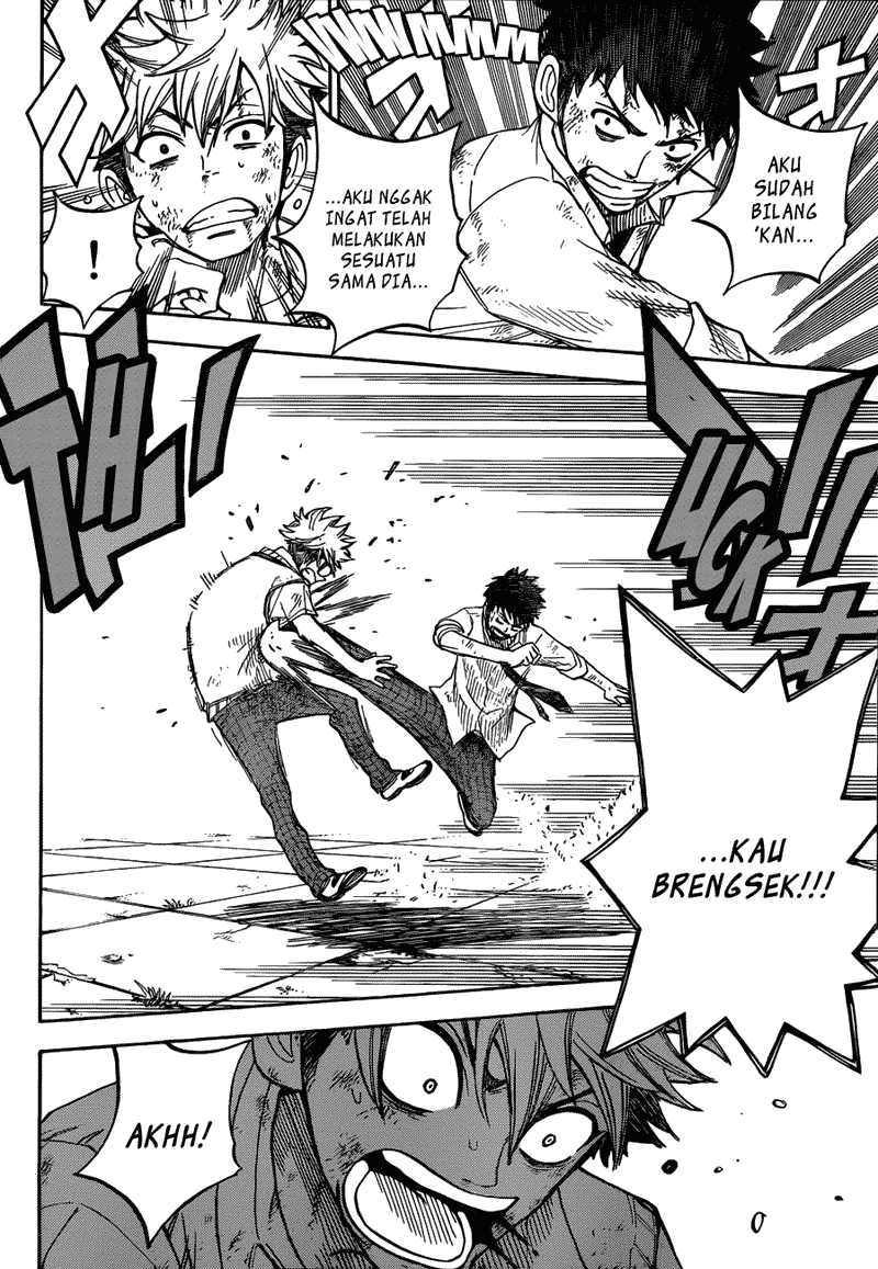 Yamada-kun to 7-nin no Majo Chapter 21 - halaman 5