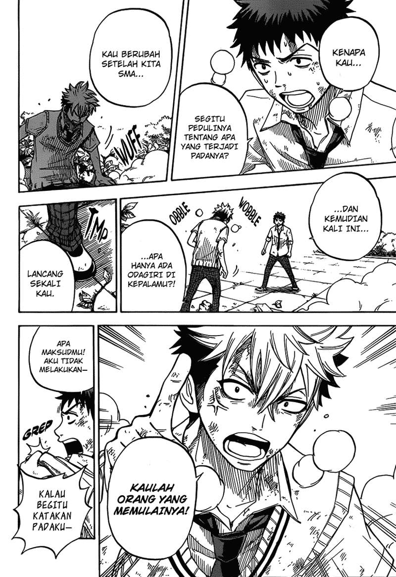 Yamada-kun to 7-nin no Majo Chapter 21 - halaman 7