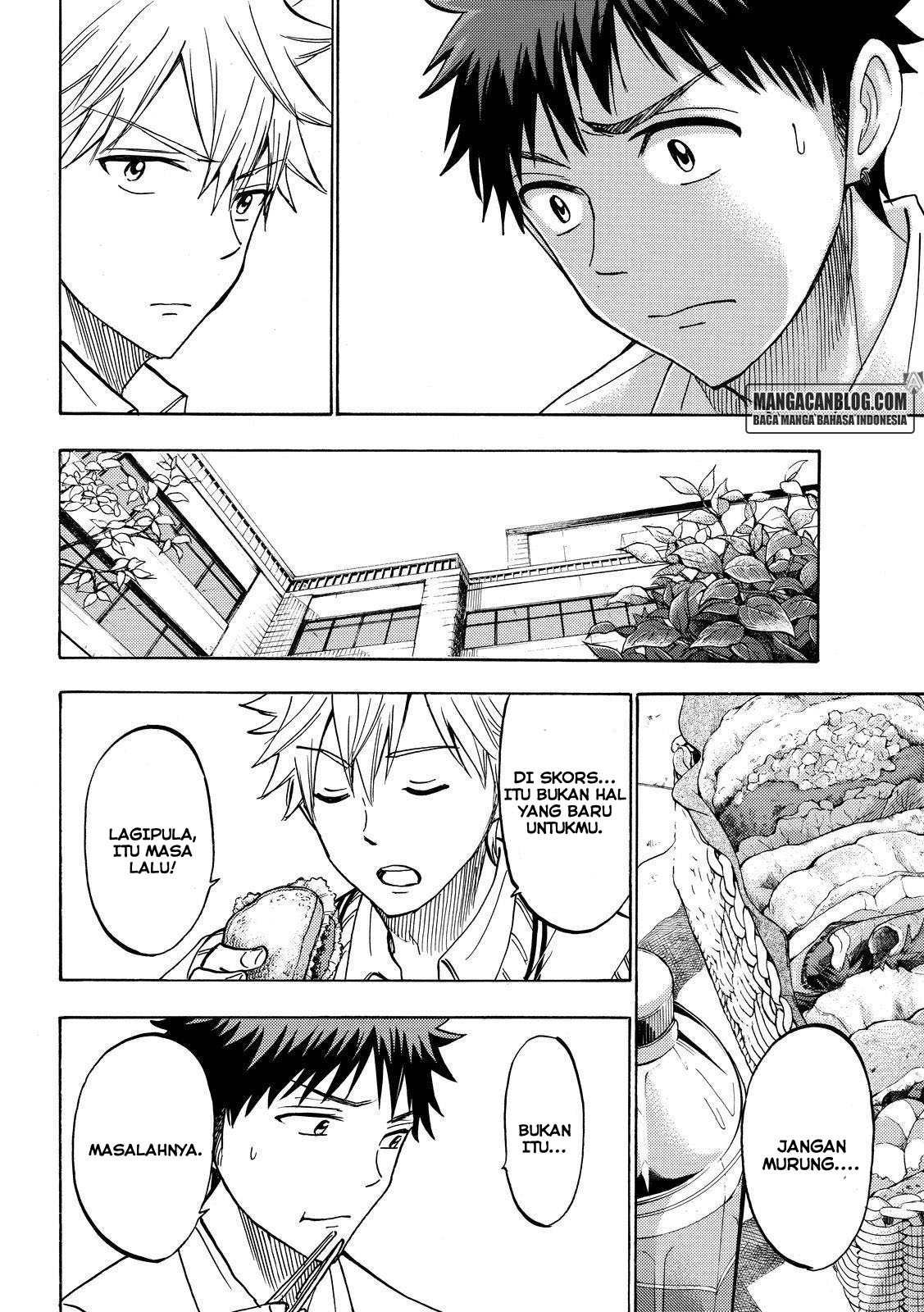 Yamada-kun to 7-nin no Majo Chapter 210 - halaman 10