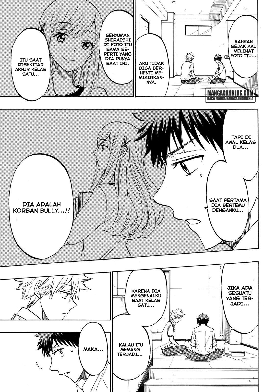 Yamada-kun to 7-nin no Majo Chapter 210 - halaman 11