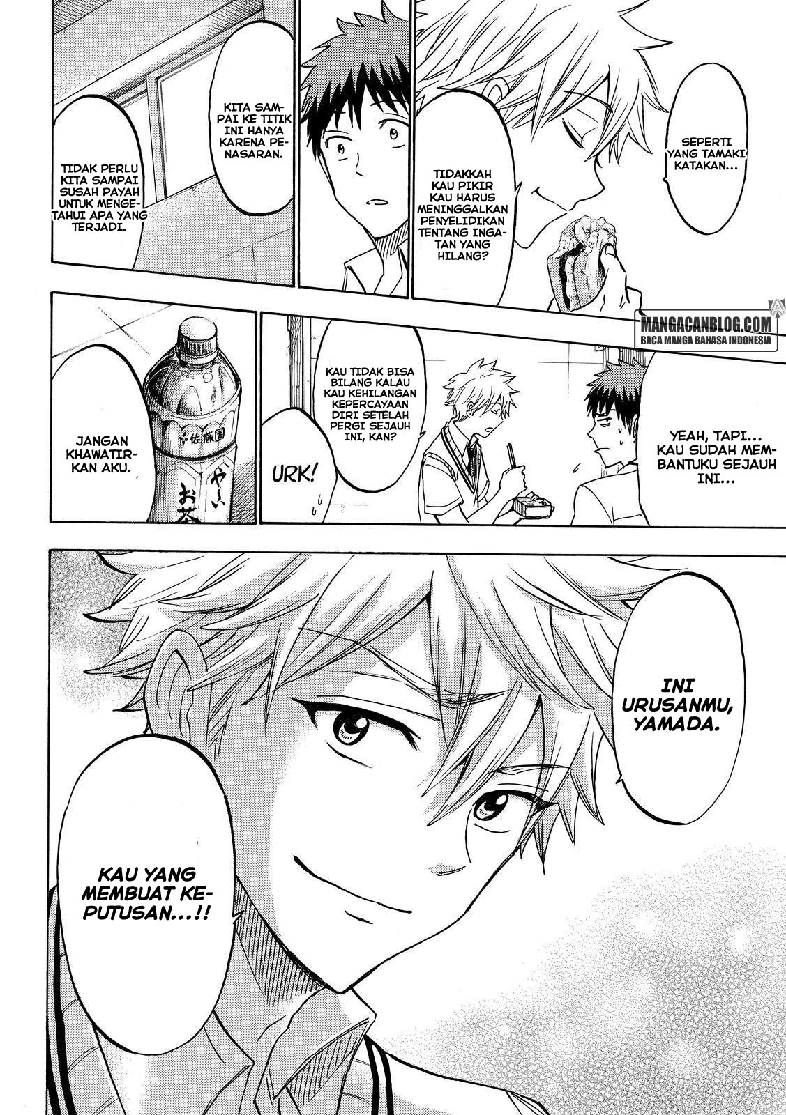 Yamada-kun to 7-nin no Majo Chapter 210 - halaman 12