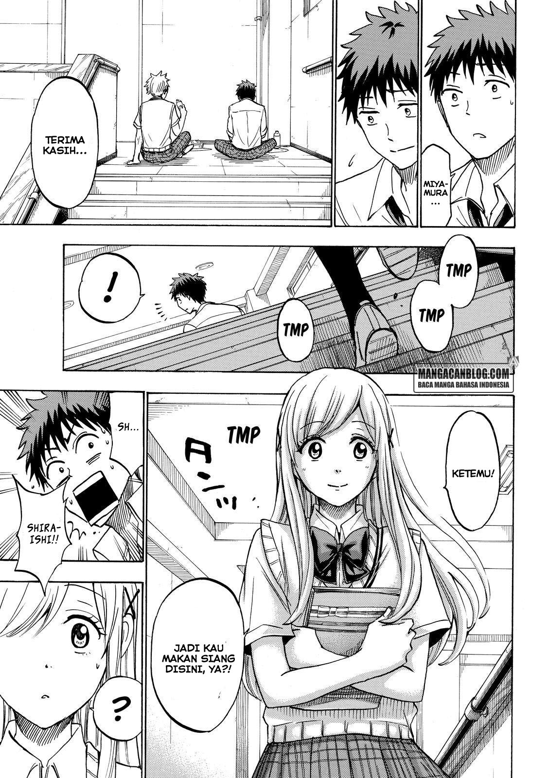 Yamada-kun to 7-nin no Majo Chapter 210 - halaman 13