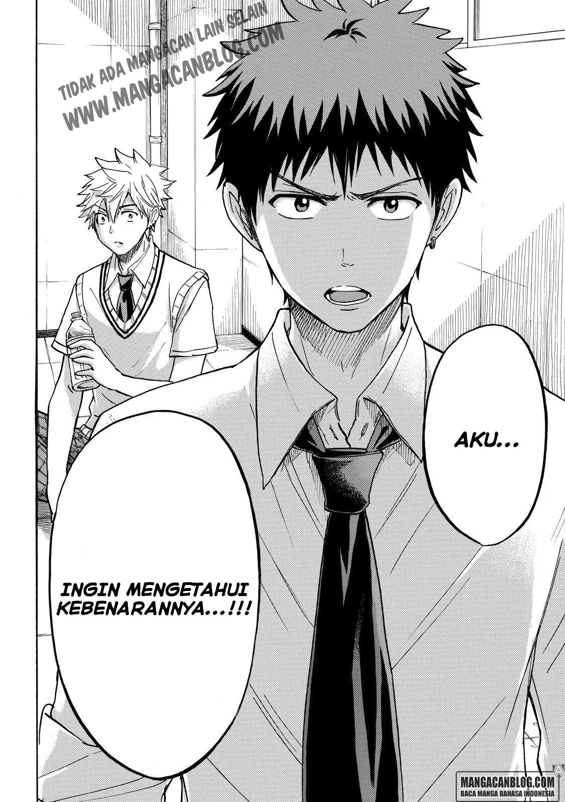 Yamada-kun to 7-nin no Majo Chapter 210 - halaman 16
