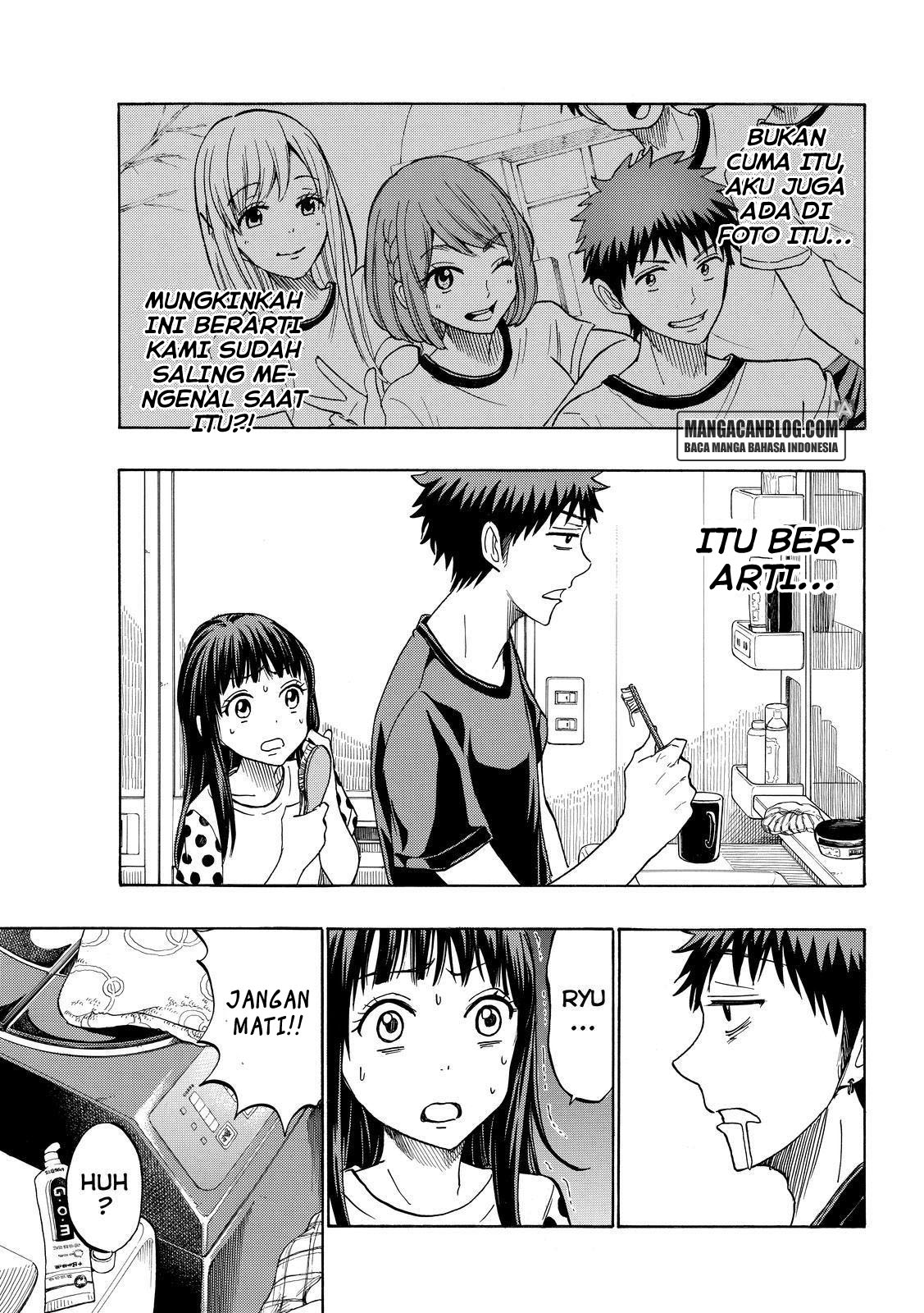 Yamada-kun to 7-nin no Majo Chapter 210 - halaman 3